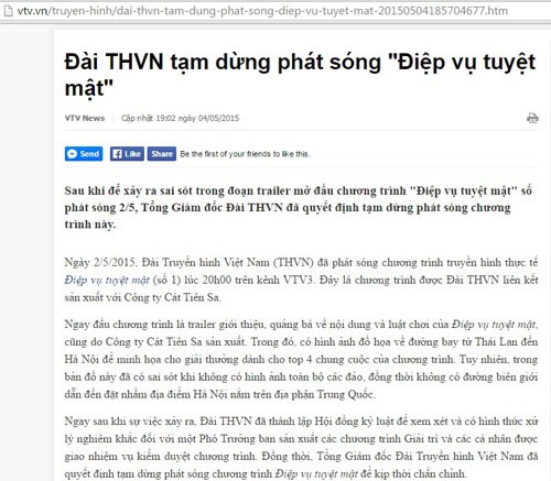 VTV[-]dừng[-]phát[-]sóng[-]chương[-]trình[-]'Điệp[-]vụ[-]tuyệt[-]mật'